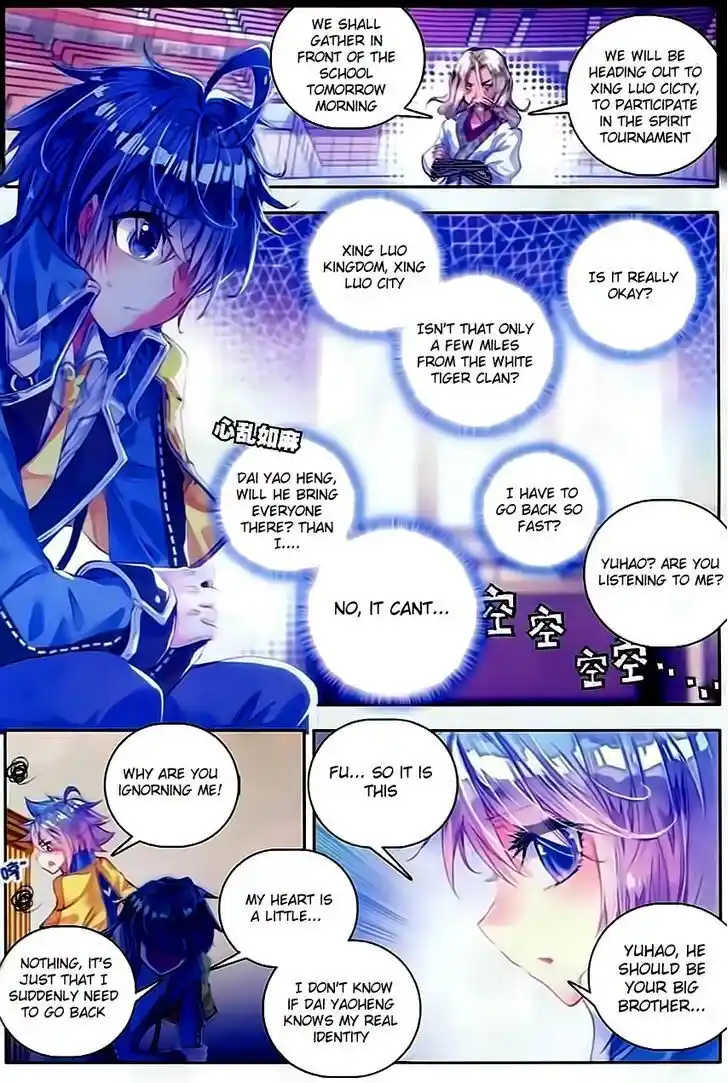 Soul Land 2 - Peerless Tang Sect Ch.058