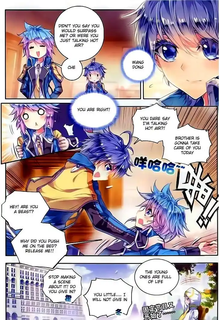 Soul Land 2 - Peerless Tang Sect Ch.058