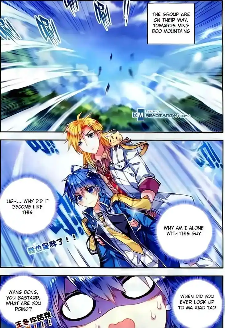 Soul Land 2 - Peerless Tang Sect Ch.058