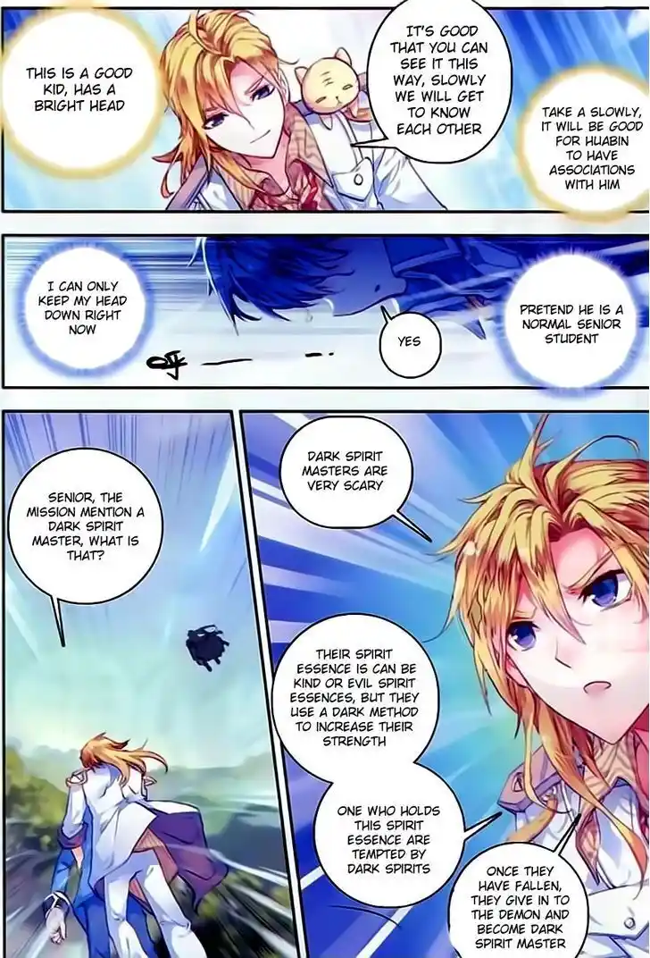 Soul Land 2 - Peerless Tang Sect Ch.058