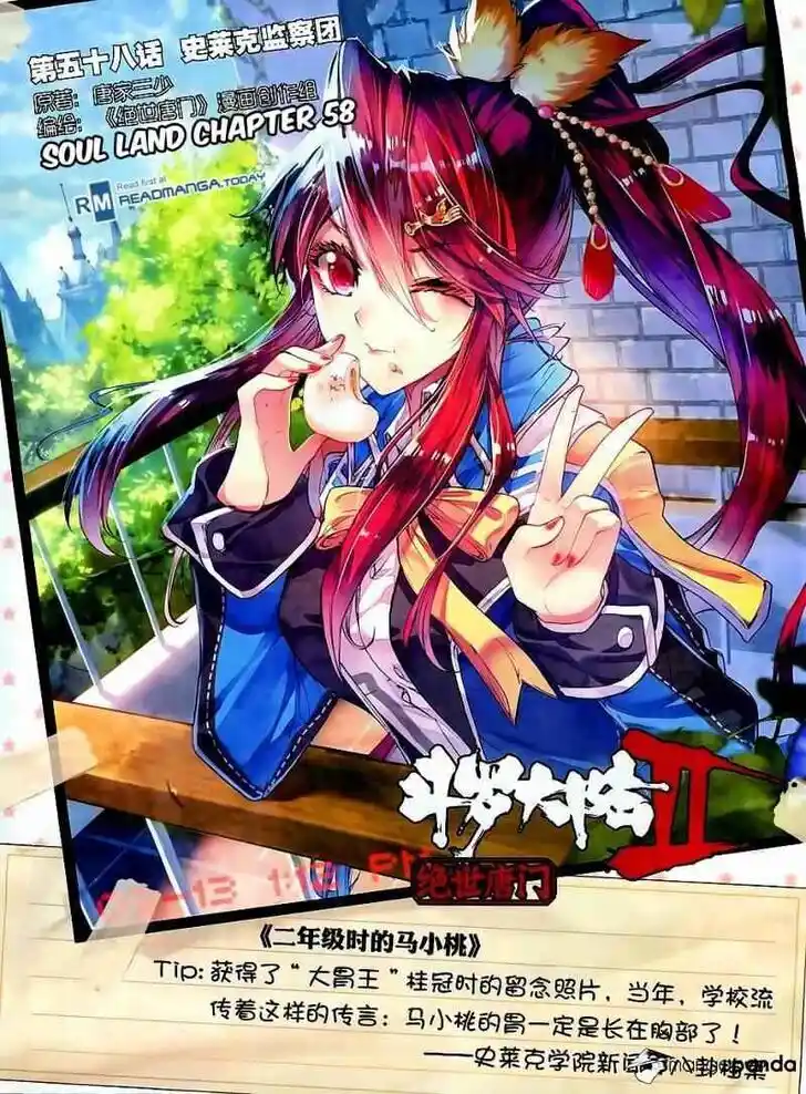Soul Land 2 - Peerless Tang Sect Ch.058.2