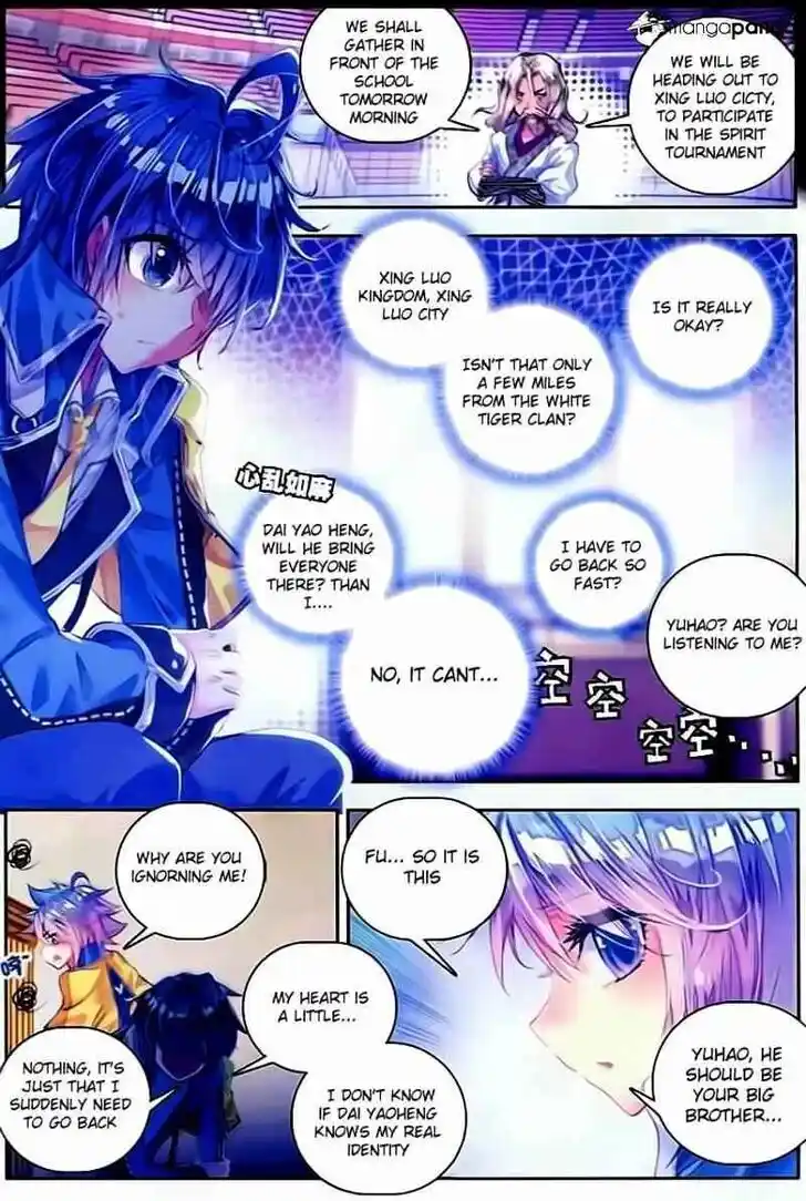 Soul Land 2 - Peerless Tang Sect Ch.058.2