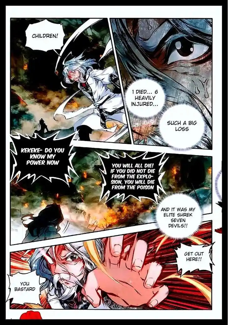 Soul Land 2 - Peerless Tang Sect Ch.059