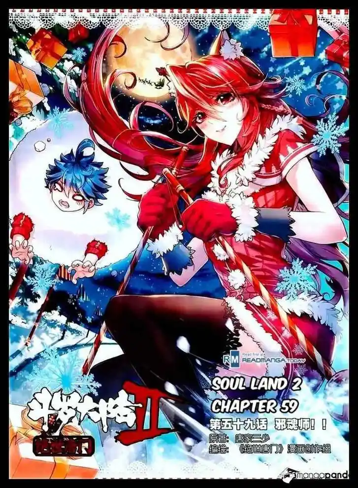 Soul Land 2 - Peerless Tang Sect Ch.059.2