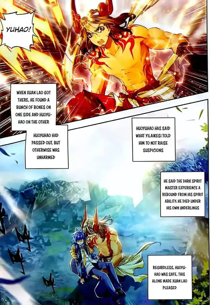 Soul Land 2 - Peerless Tang Sect Ch.060