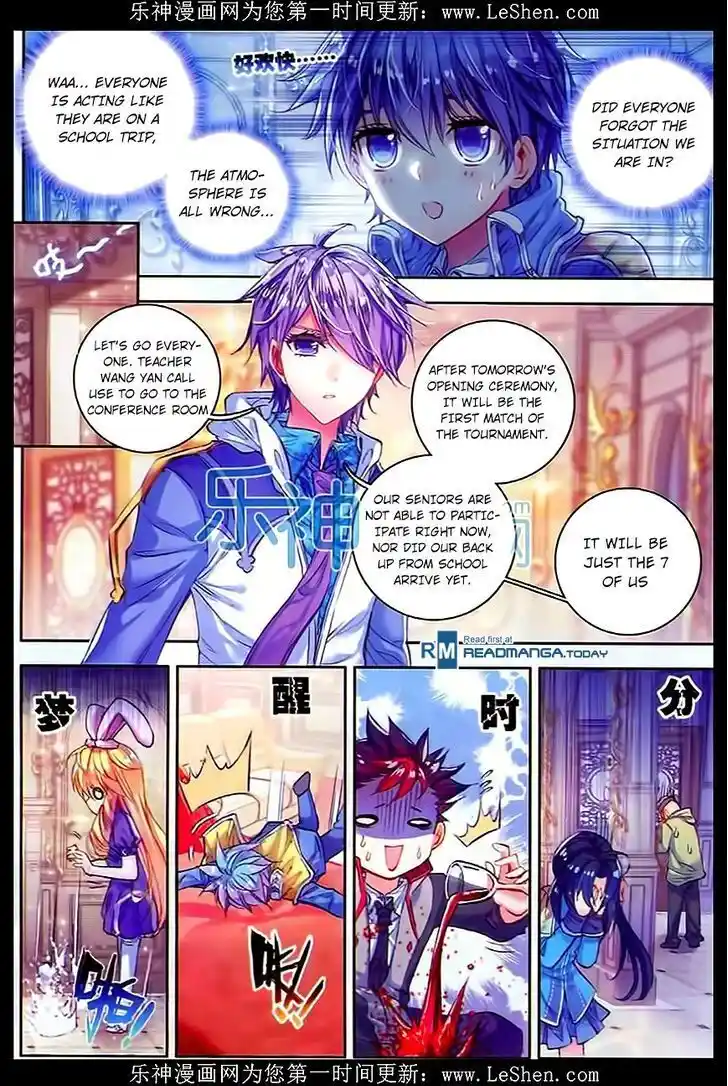 Soul Land 2 - Peerless Tang Sect Ch.061