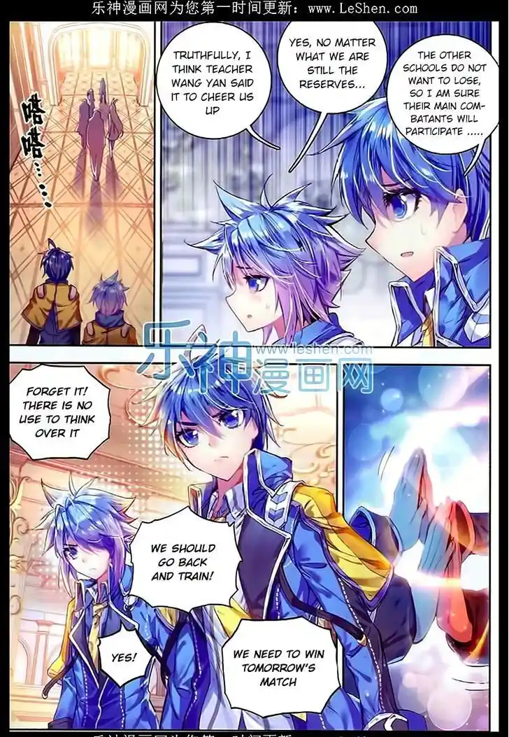 Soul Land 2 - Peerless Tang Sect Ch.061