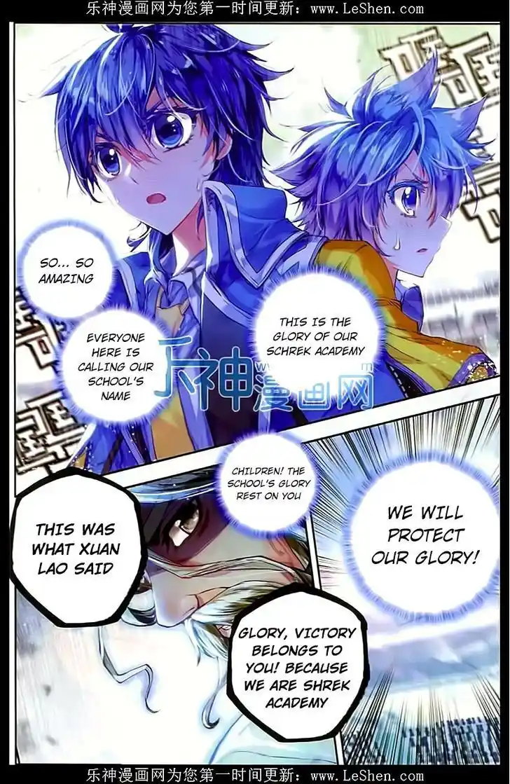 Soul Land 2 - Peerless Tang Sect Ch.061