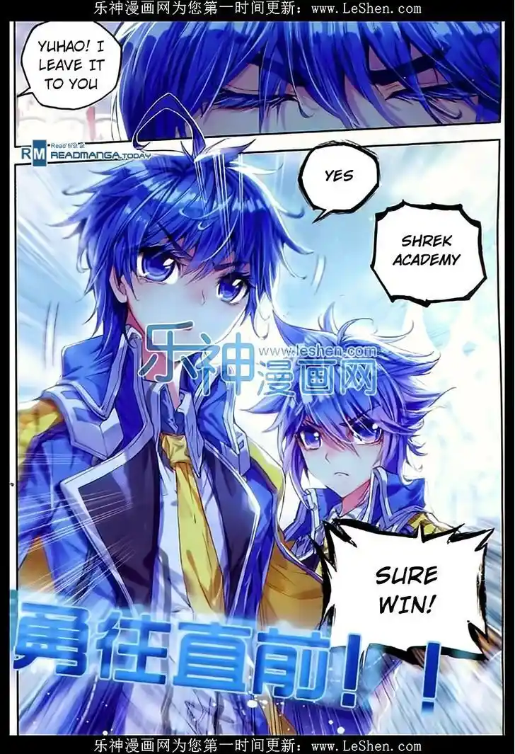 Soul Land 2 - Peerless Tang Sect Ch.061