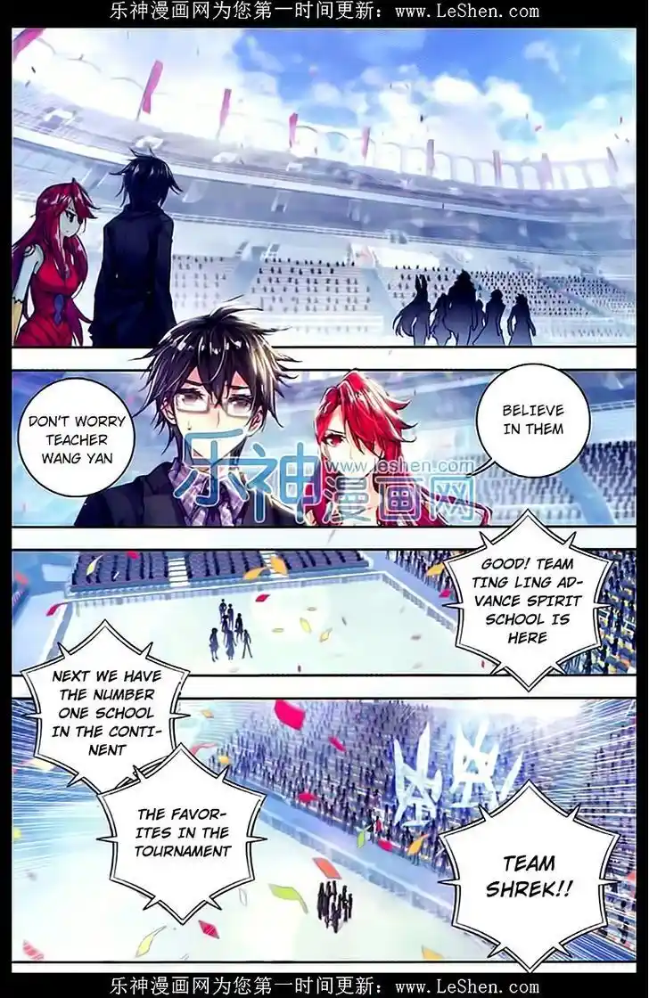 Soul Land 2 - Peerless Tang Sect Ch.061