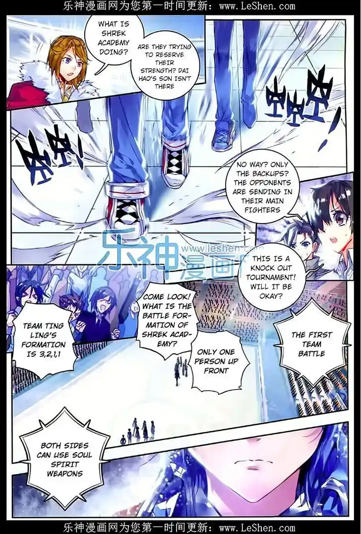 Soul Land 2 - Peerless Tang Sect Ch.061