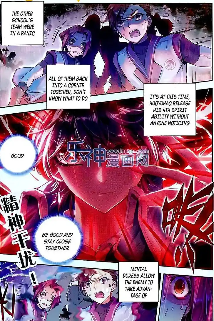 Soul Land 2 - Peerless Tang Sect Ch.062