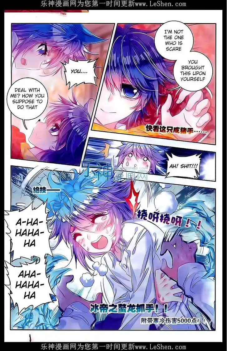 Soul Land 2 - Peerless Tang Sect Ch.063