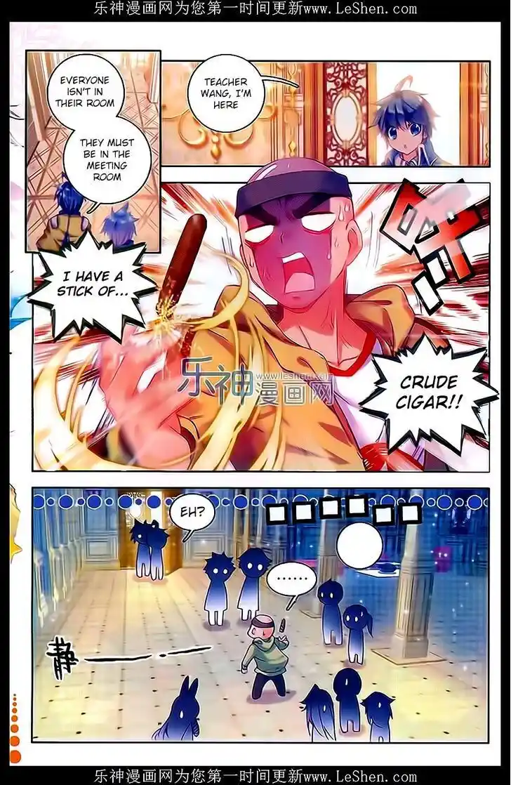 Soul Land 2 - Peerless Tang Sect Ch.063