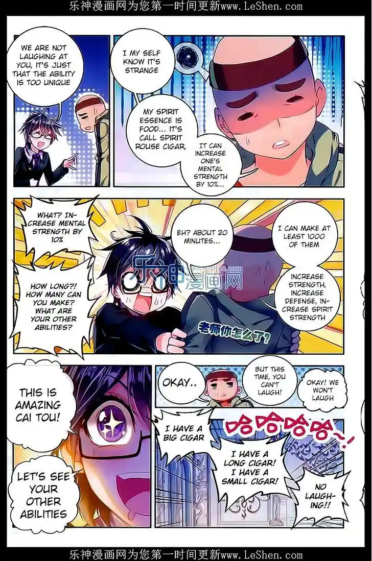 Soul Land 2 - Peerless Tang Sect Ch.063