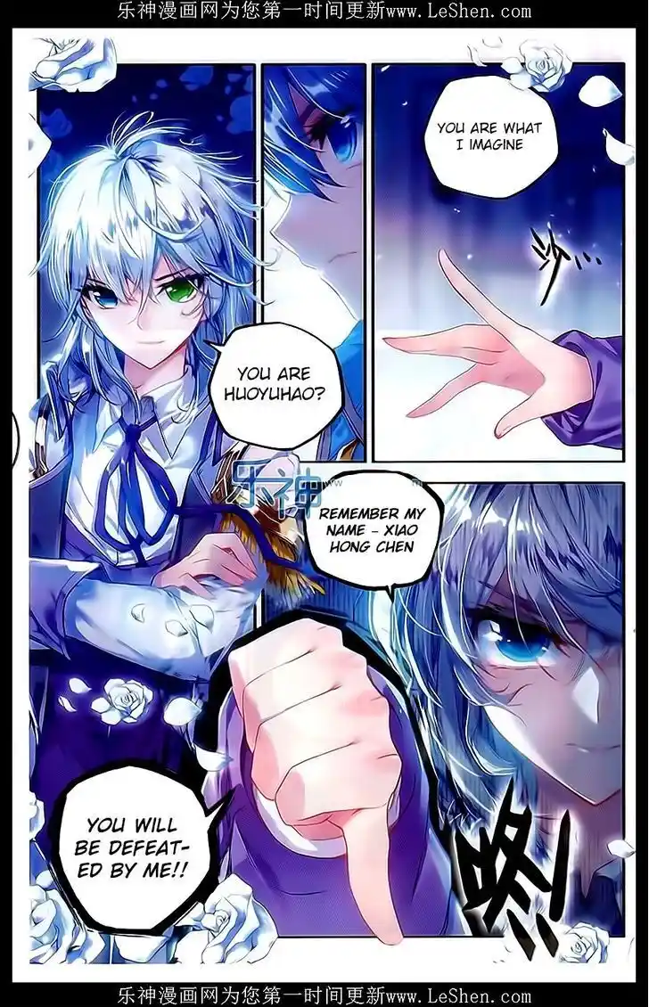 Soul Land 2 - Peerless Tang Sect Ch.063