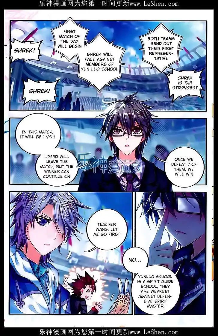 Soul Land 2 - Peerless Tang Sect Ch.063