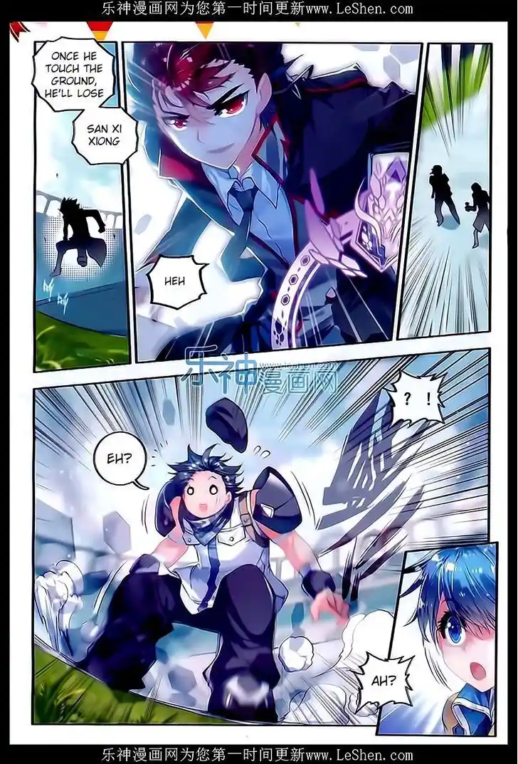 Soul Land 2 - Peerless Tang Sect Ch.063