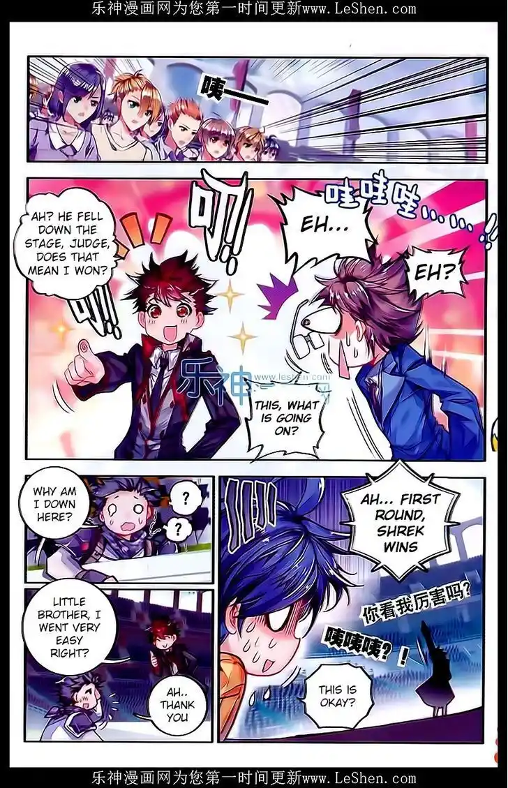 Soul Land 2 - Peerless Tang Sect Ch.063