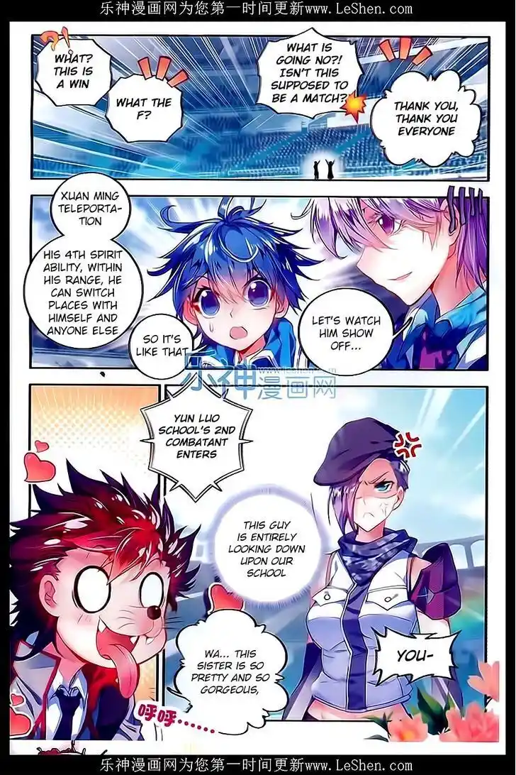 Soul Land 2 - Peerless Tang Sect Ch.063