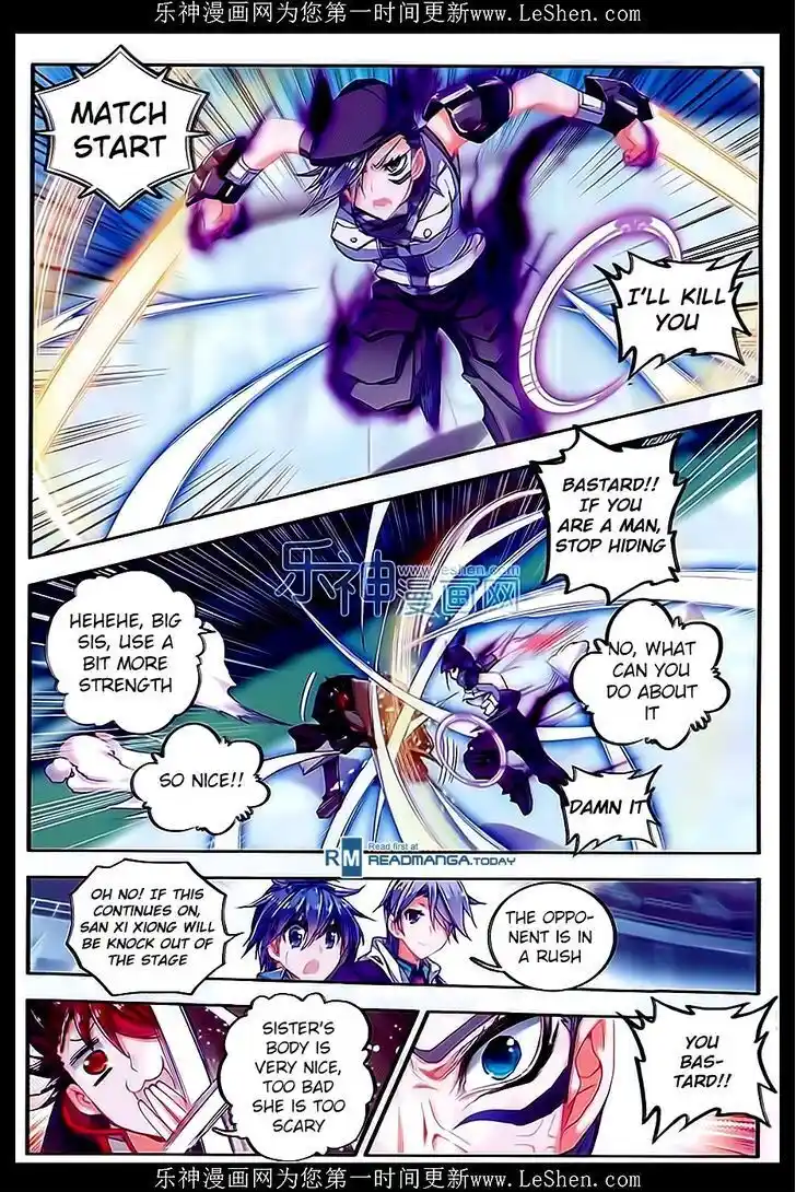 Soul Land 2 - Peerless Tang Sect Ch.063