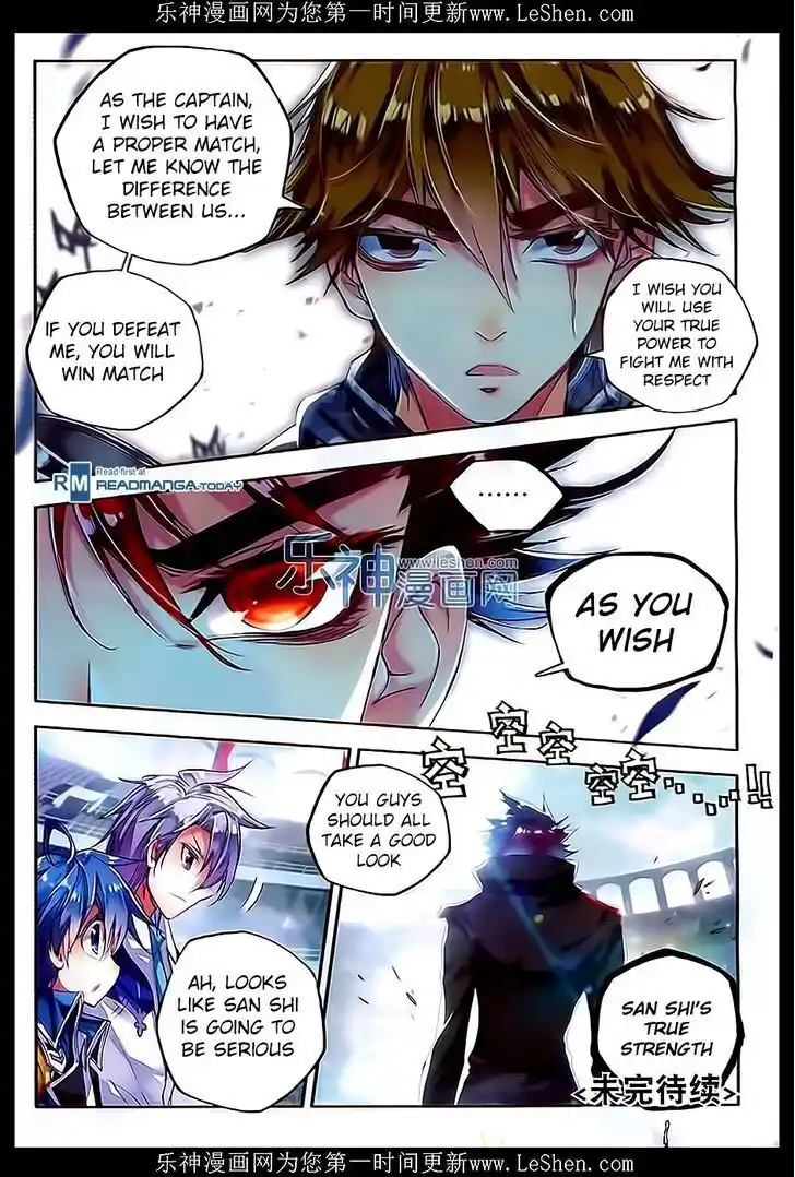 Soul Land 2 - Peerless Tang Sect Ch.063