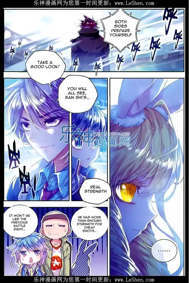 Soul Land 2 - Peerless Tang Sect Ch.064