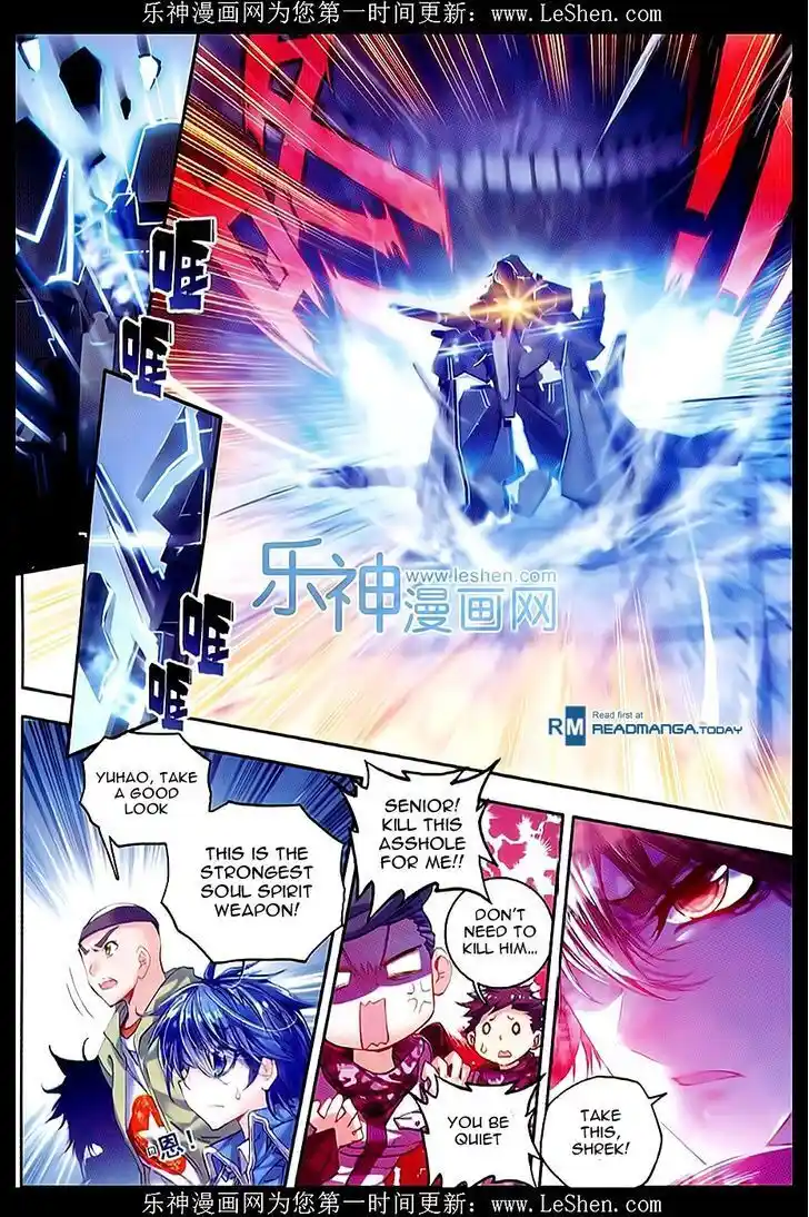 Soul Land 2 - Peerless Tang Sect Ch.064