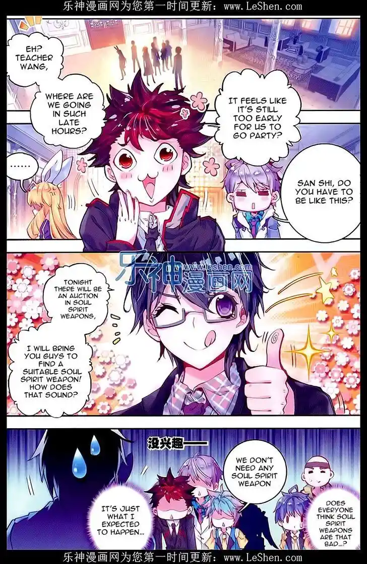 Soul Land 2 - Peerless Tang Sect Ch.065