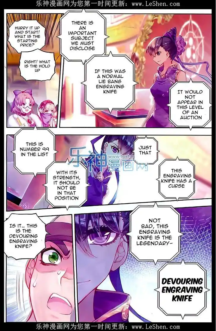 Soul Land 2 - Peerless Tang Sect Ch.065