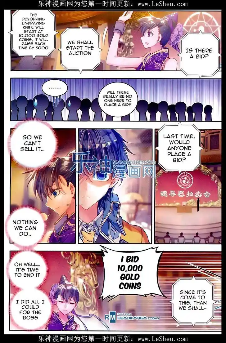 Soul Land 2 - Peerless Tang Sect Ch.065