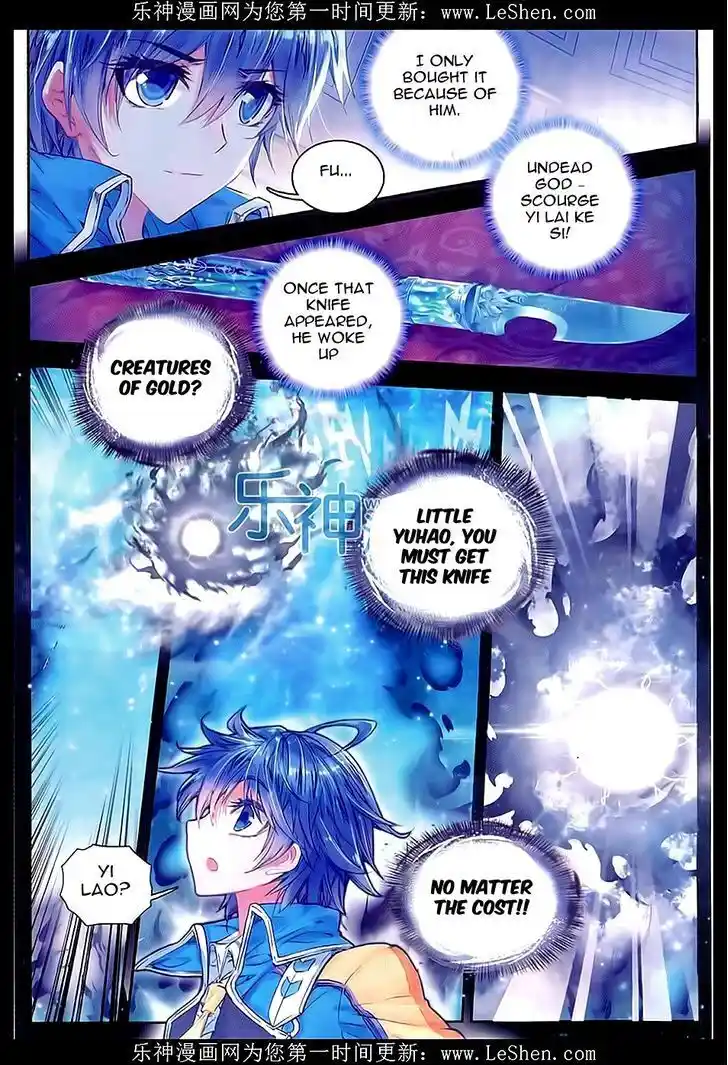 Soul Land 2 - Peerless Tang Sect Ch.065