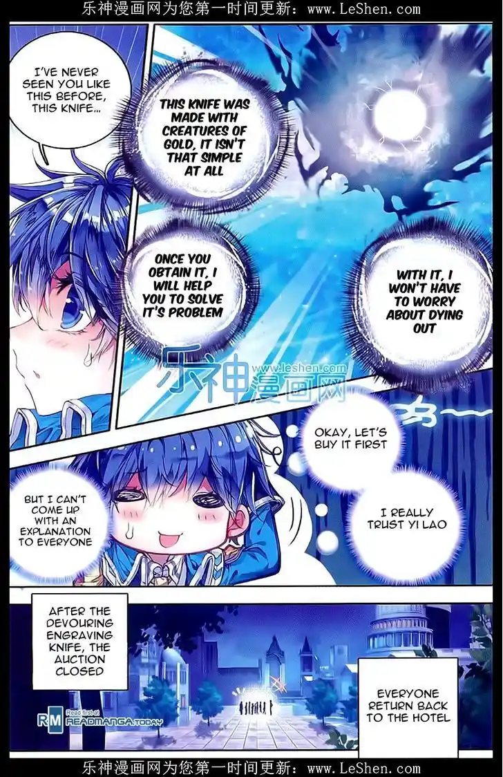 Soul Land 2 - Peerless Tang Sect Ch.065