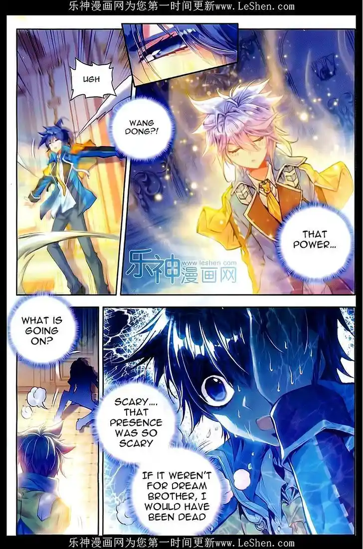 Soul Land 2 - Peerless Tang Sect Ch.066