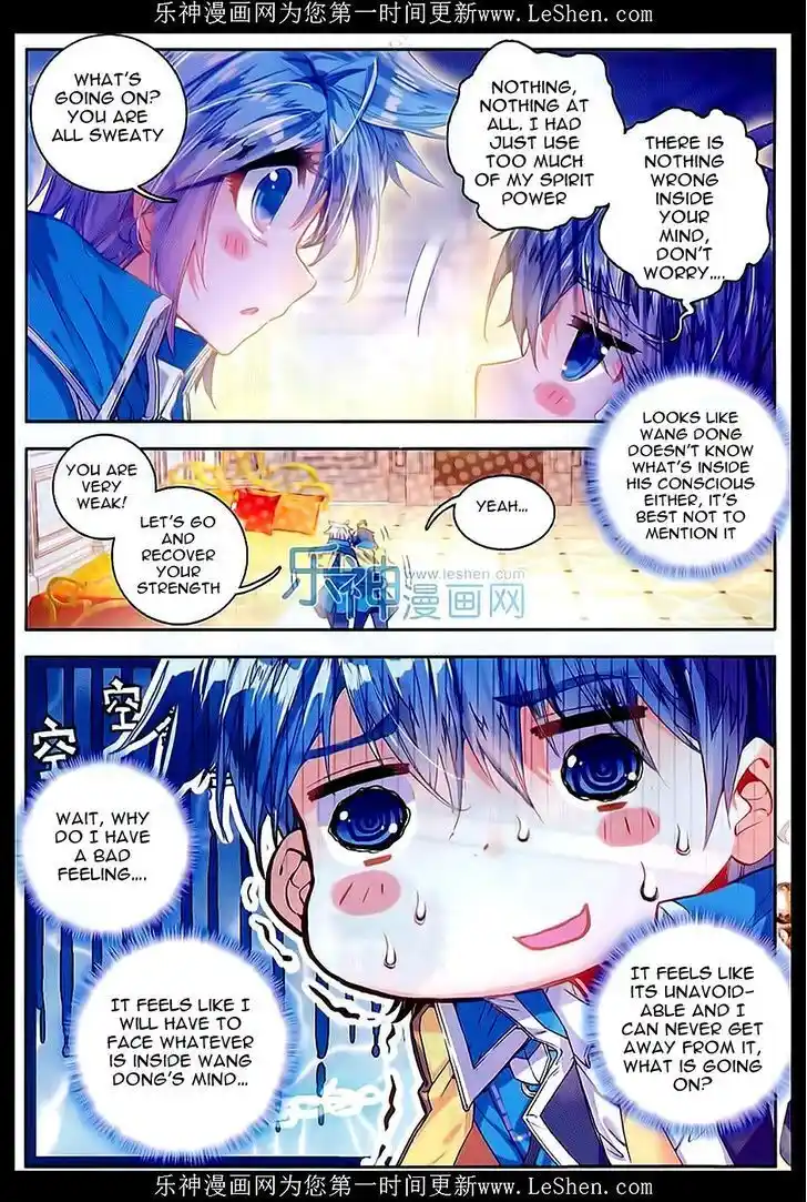 Soul Land 2 - Peerless Tang Sect Ch.066