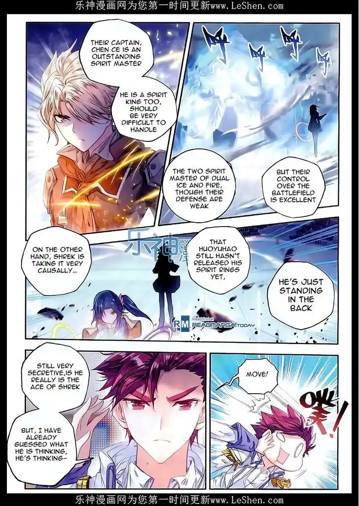 Soul Land 2 - Peerless Tang Sect Ch.066