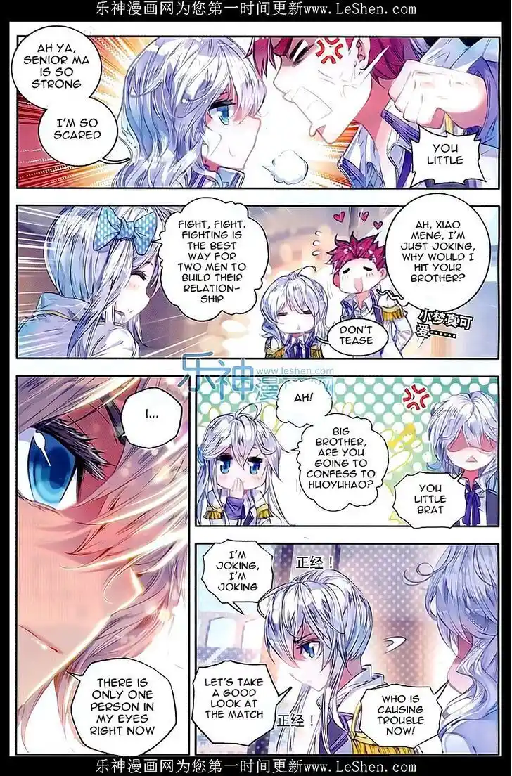 Soul Land 2 - Peerless Tang Sect Ch.066