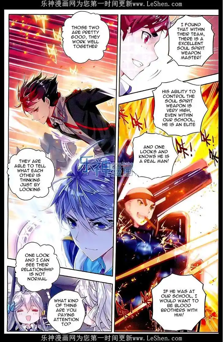 Soul Land 2 - Peerless Tang Sect Ch.066