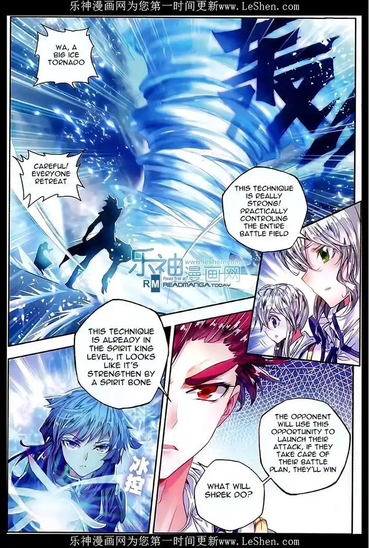 Soul Land 2 - Peerless Tang Sect Ch.066