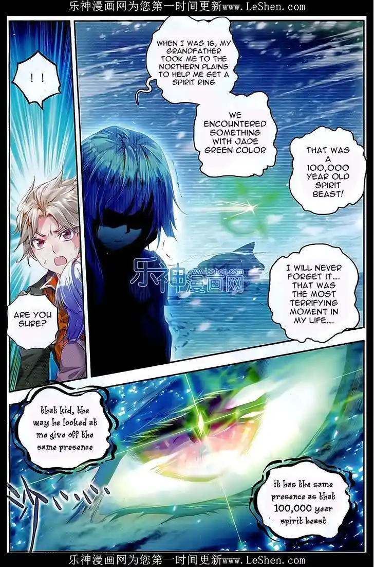 Soul Land 2 - Peerless Tang Sect Ch.066