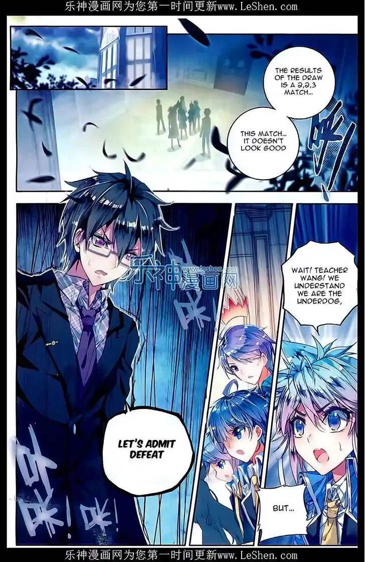 Soul Land 2 - Peerless Tang Sect Ch.067