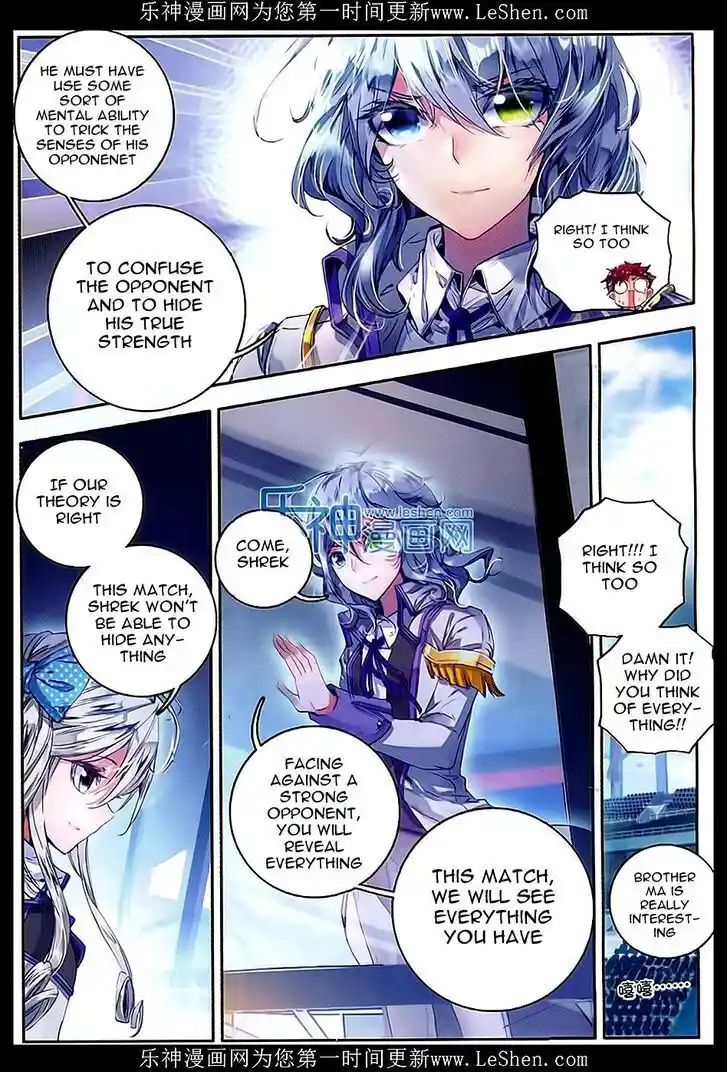 Soul Land 2 - Peerless Tang Sect Ch.067