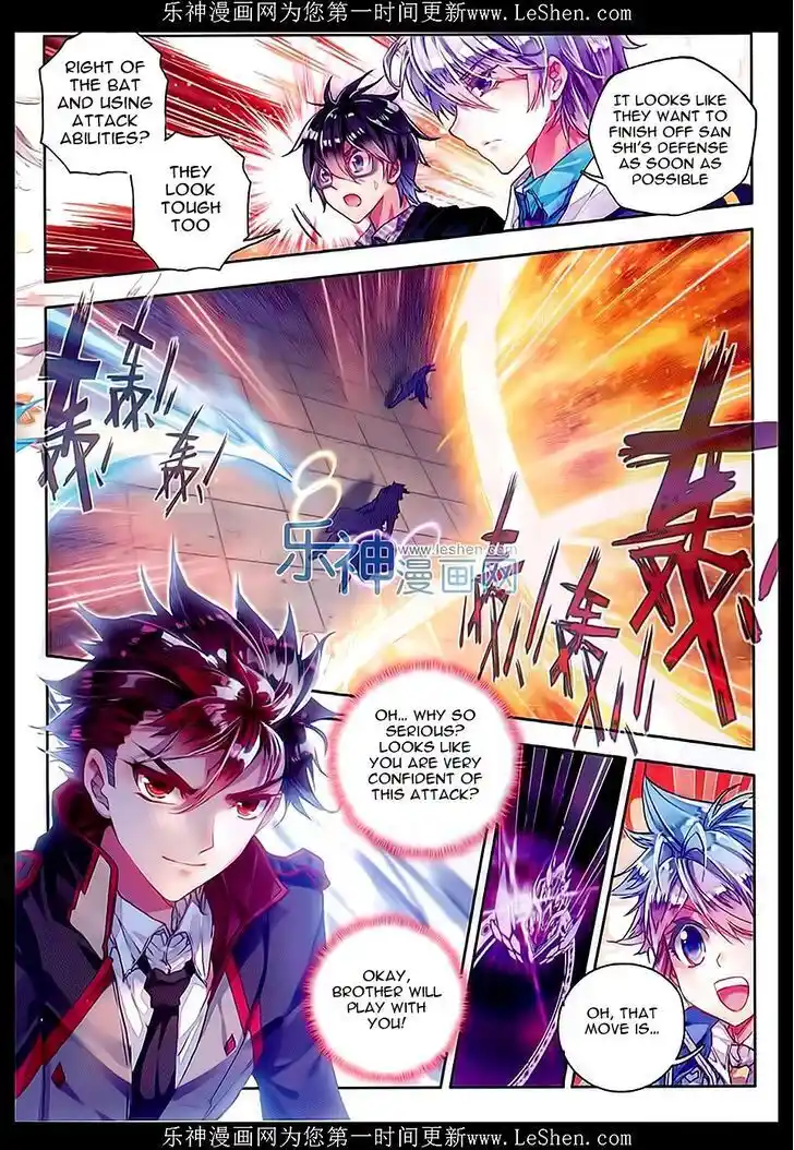 Soul Land 2 - Peerless Tang Sect Ch.067