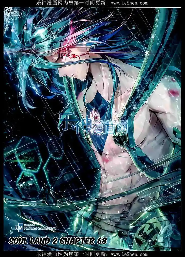 Soul Land 2 - Peerless Tang Sect Ch.068