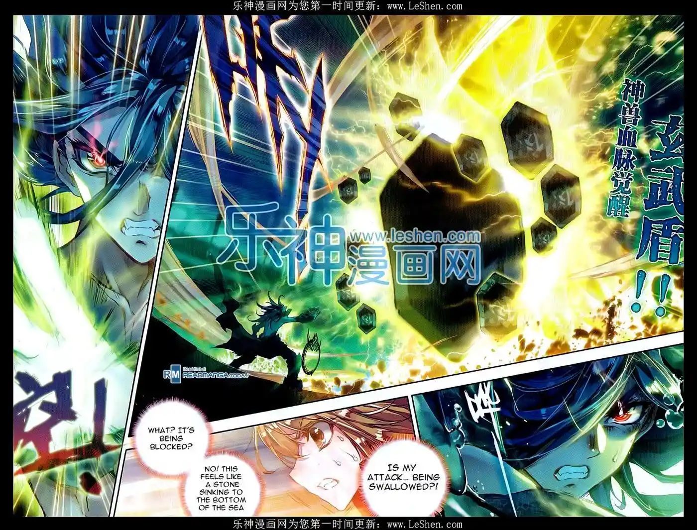 Soul Land 2 - Peerless Tang Sect Ch.068