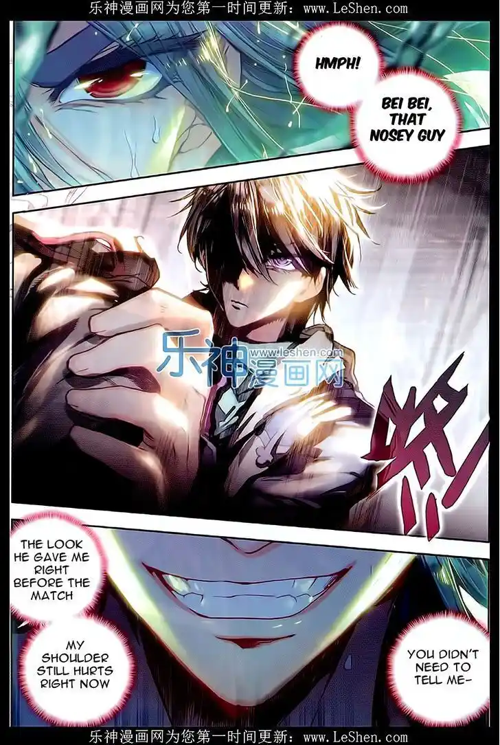 Soul Land 2 - Peerless Tang Sect Ch.068