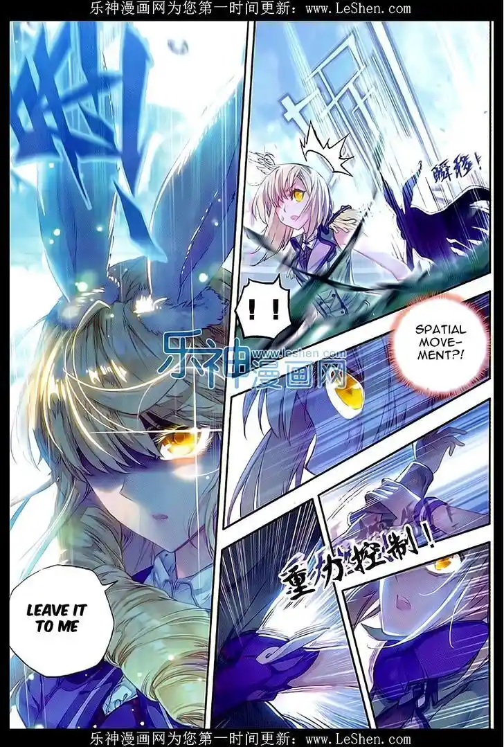 Soul Land 2 - Peerless Tang Sect Ch.068