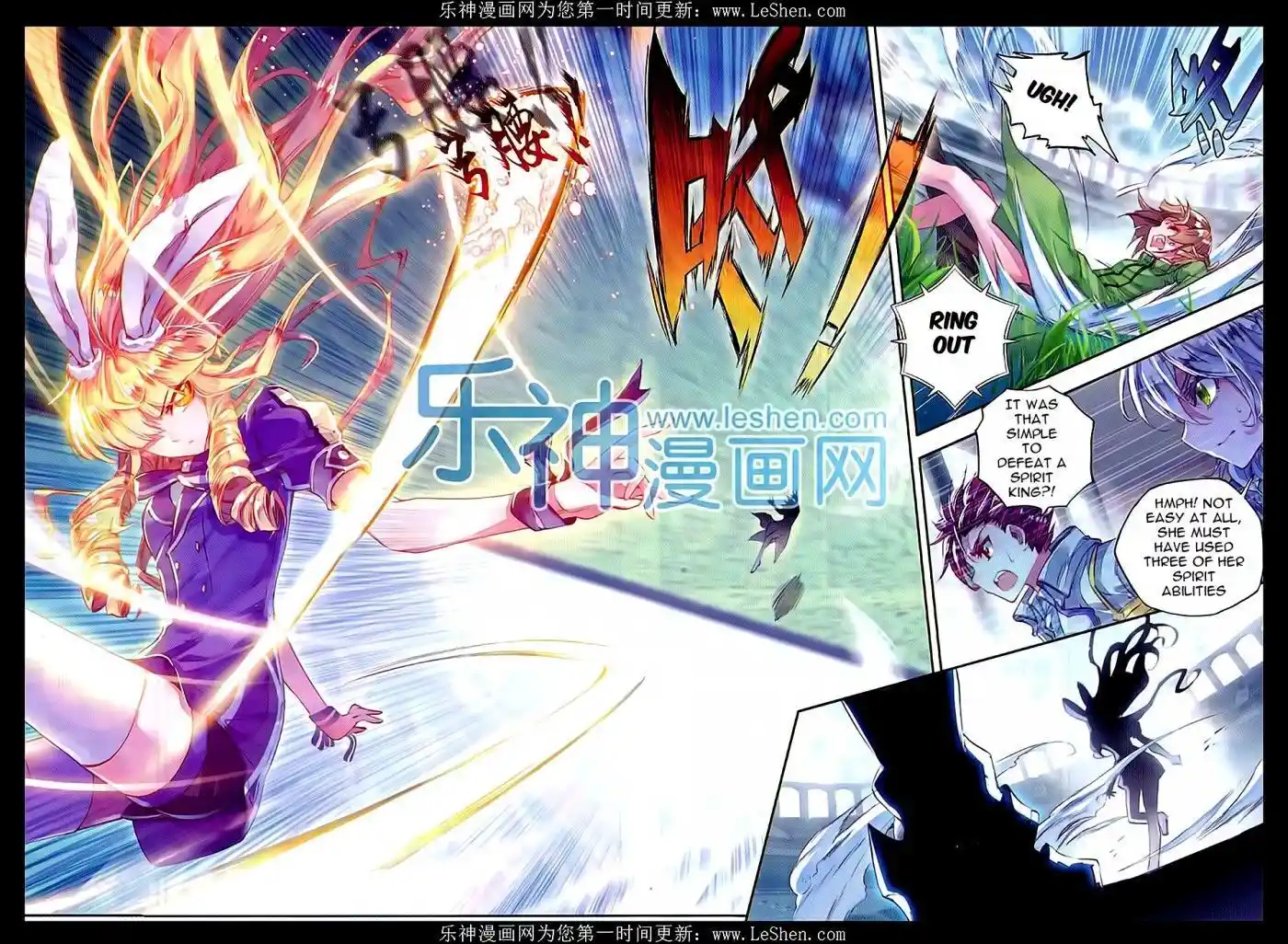 Soul Land 2 - Peerless Tang Sect Ch.068