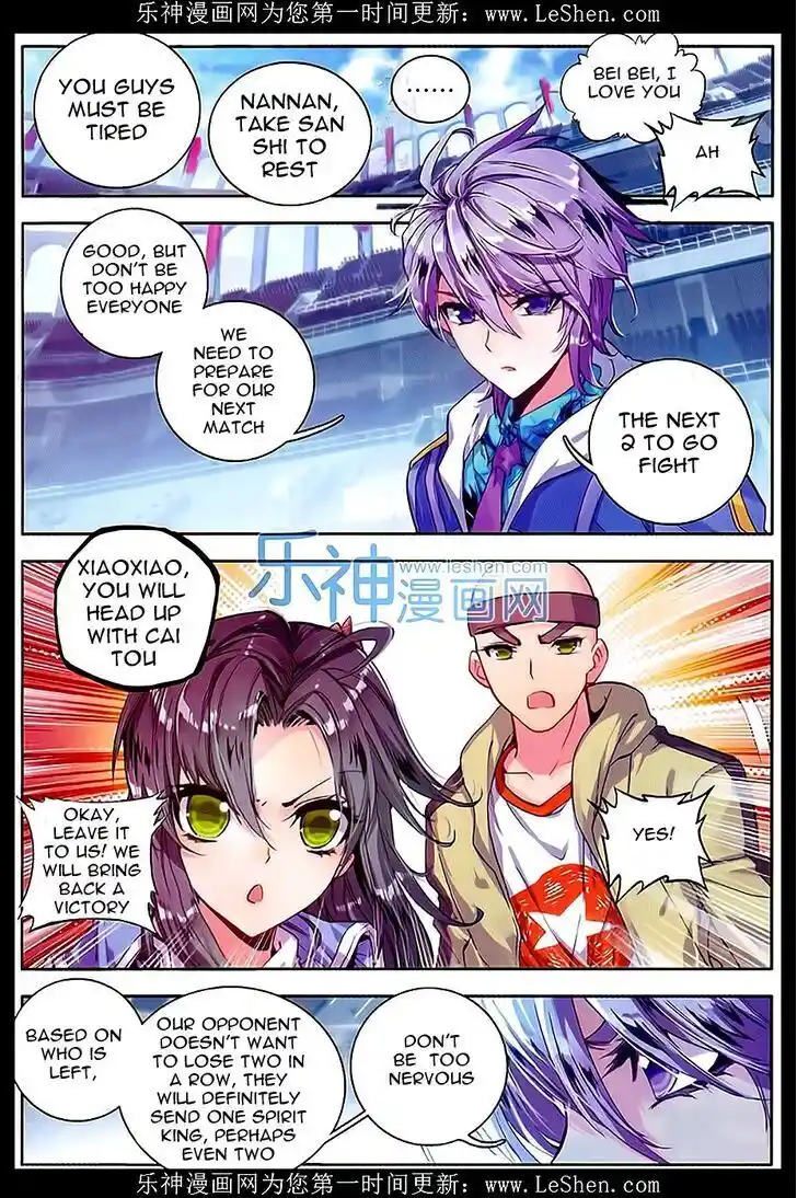 Soul Land 2 - Peerless Tang Sect Ch.068