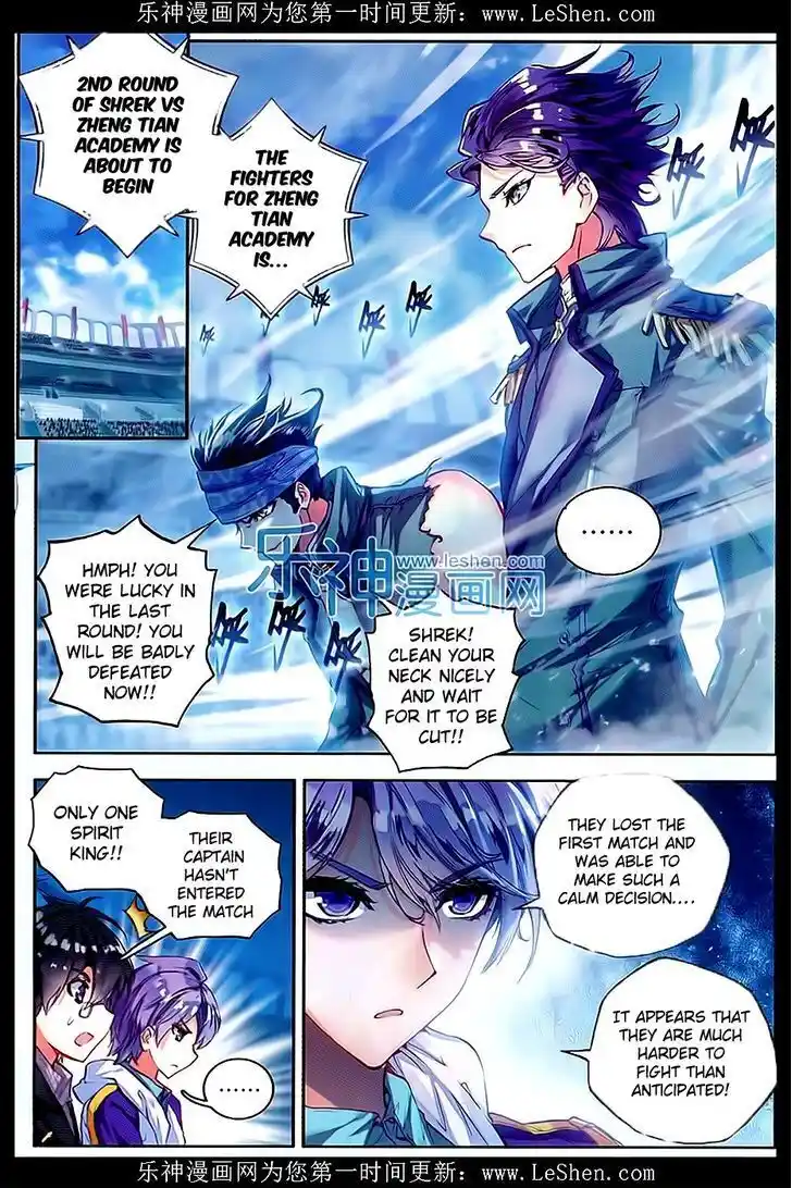 Soul Land 2 - Peerless Tang Sect Ch.069